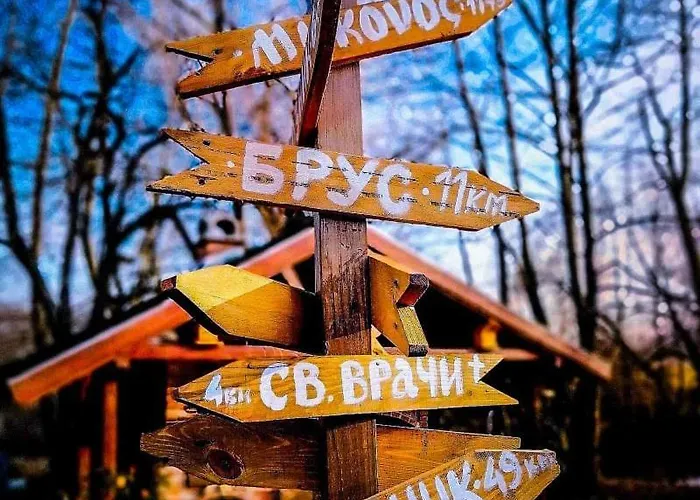 Milosev Konak